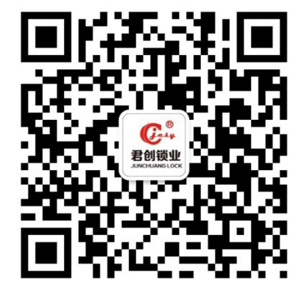 山东西安俊峰网络营销策划有限公司